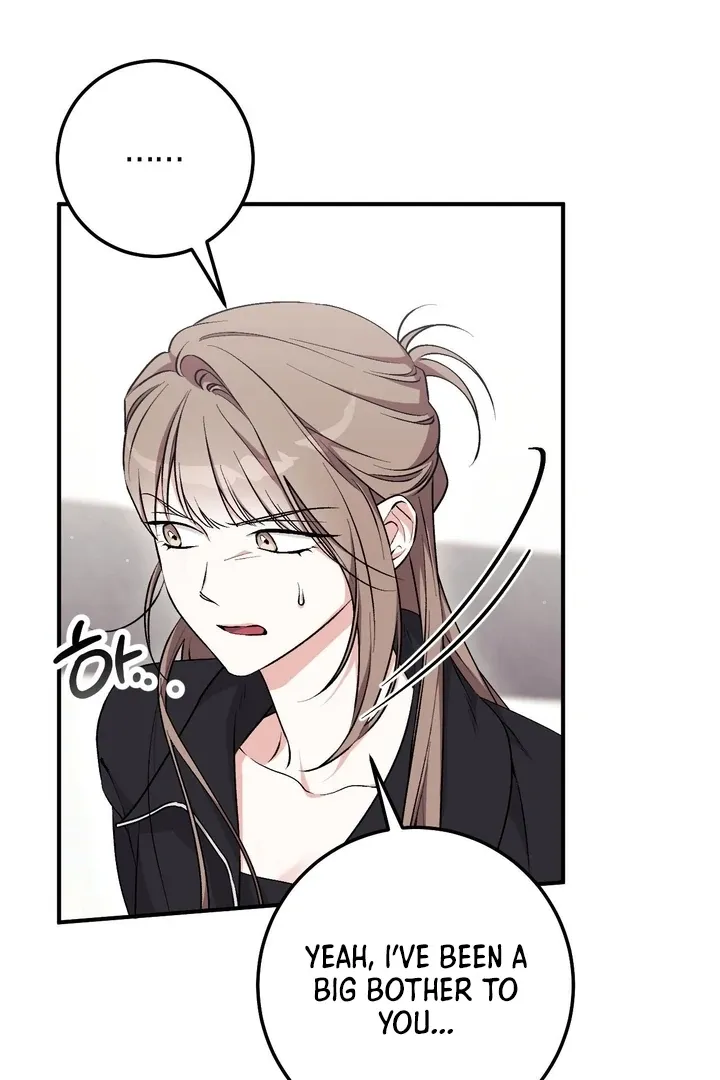 Erotic Strawberry Milk