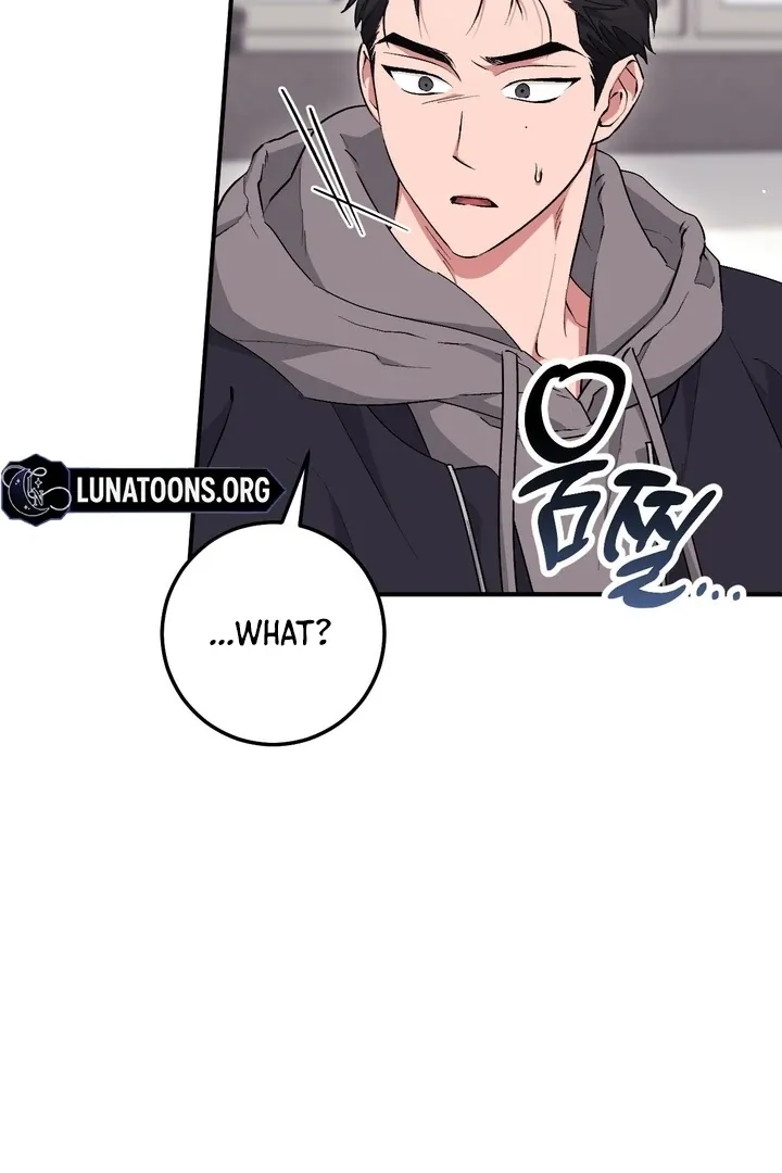 Erotic Strawberry Milk