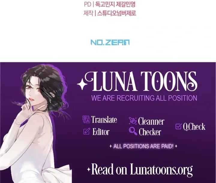 Erotic Strawberry Milk