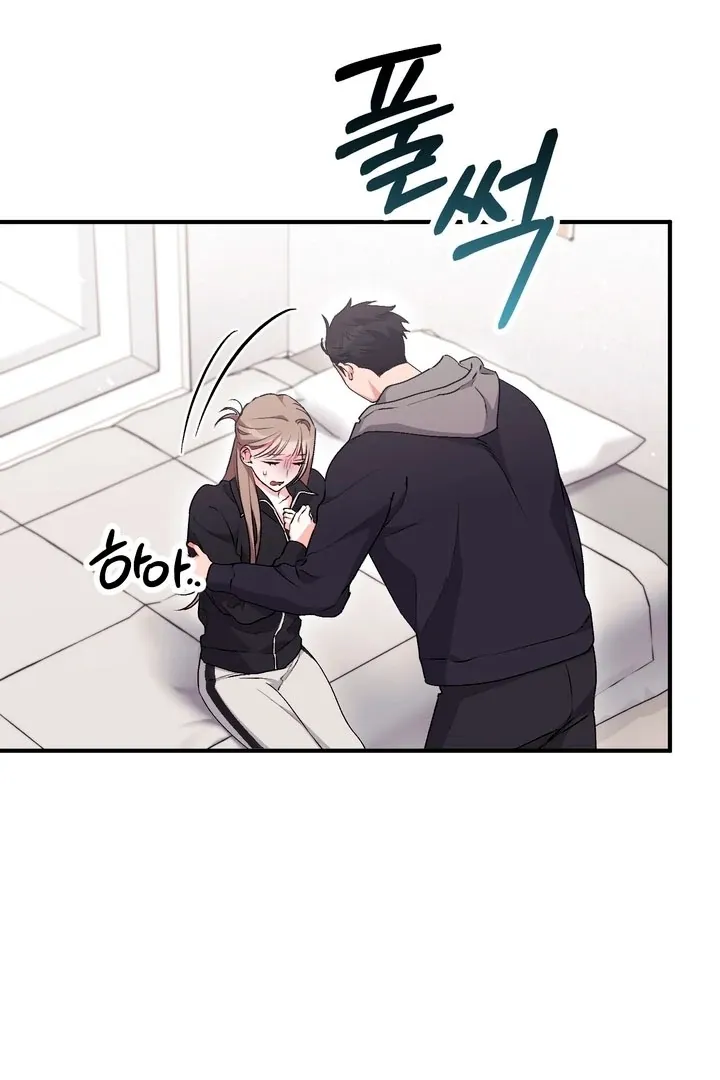 Erotic Strawberry Milk