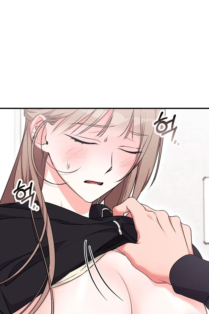 Erotic Strawberry Milk