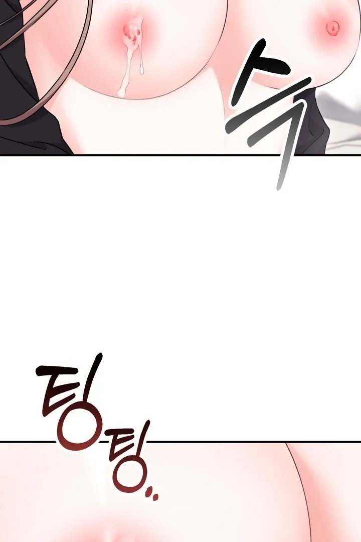 Erotic Strawberry Milk