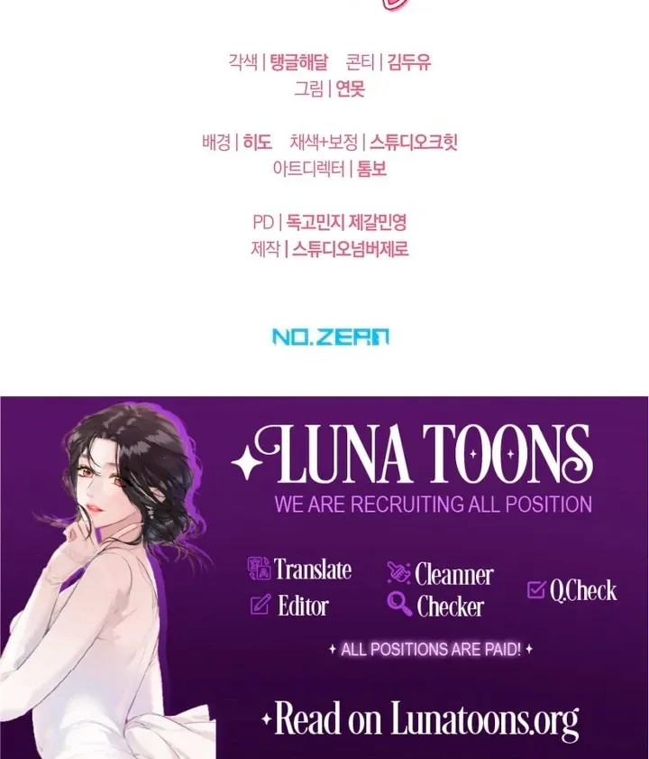 Erotic Strawberry Milk