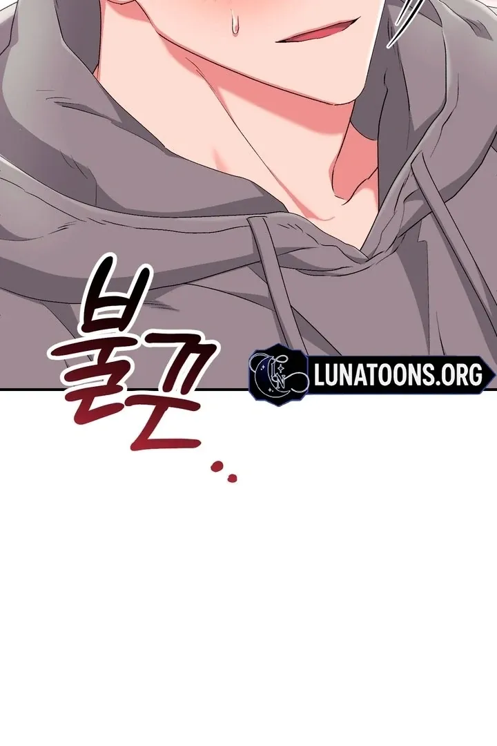 Erotic Strawberry Milk