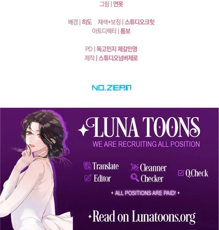 Erotic Strawberry Milk