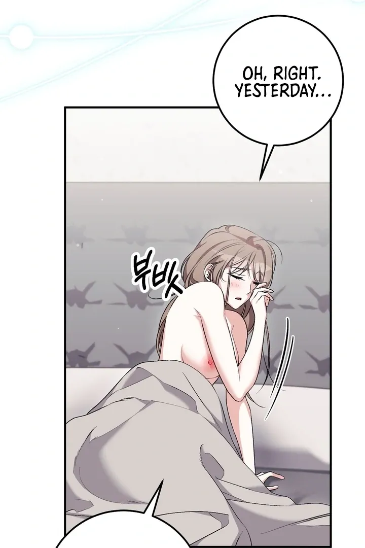 Erotic Strawberry Milk