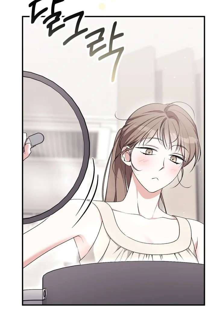 Erotic Strawberry Milk