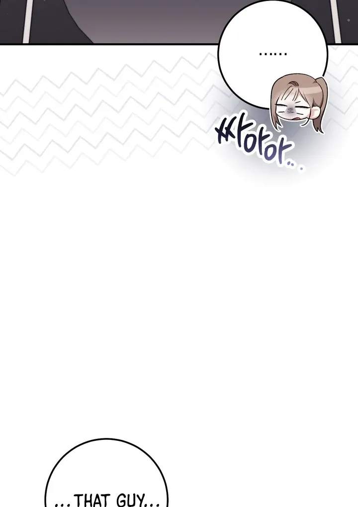 Erotic Strawberry Milk