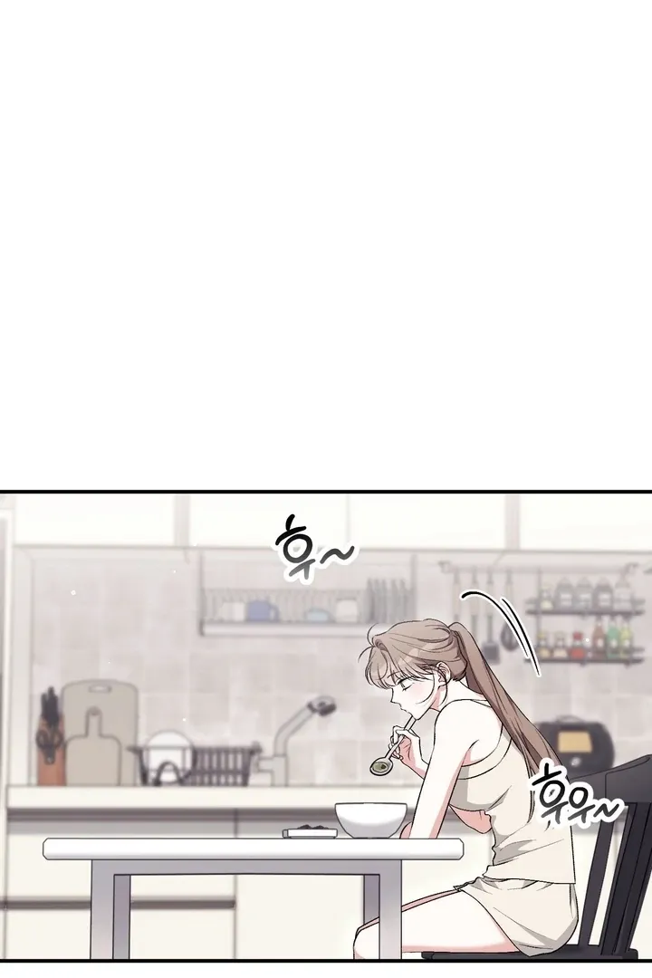 Erotic Strawberry Milk