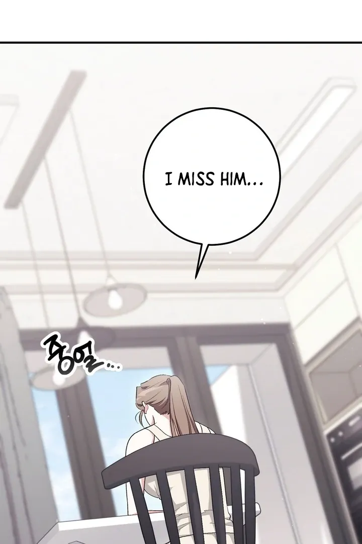 Erotic Strawberry Milk