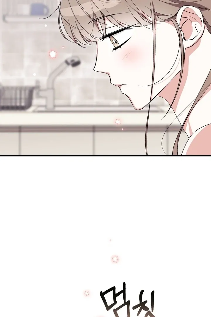 Erotic Strawberry Milk