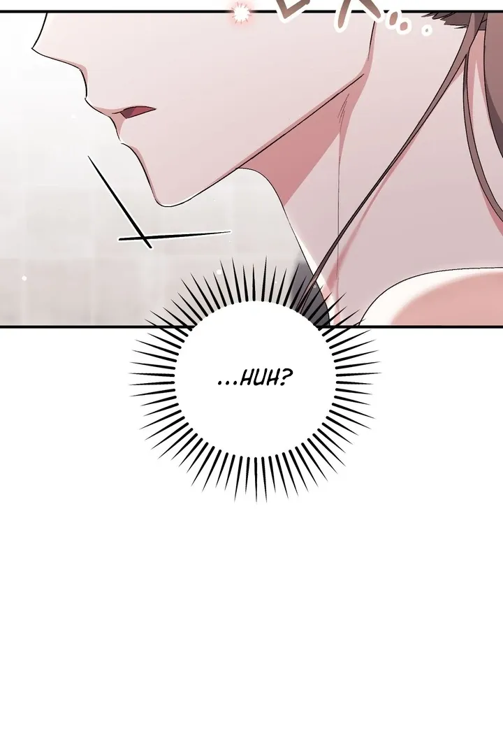 Erotic Strawberry Milk