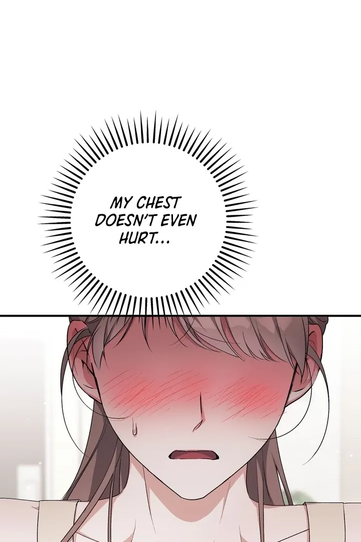 Erotic Strawberry Milk