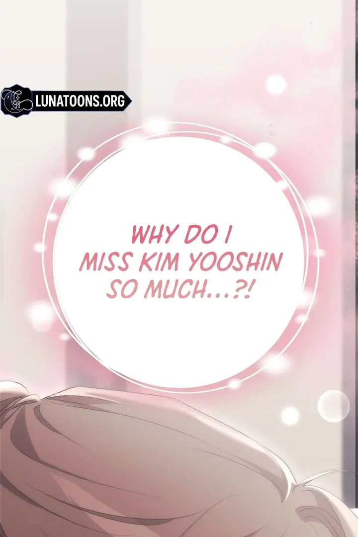 Erotic Strawberry Milk