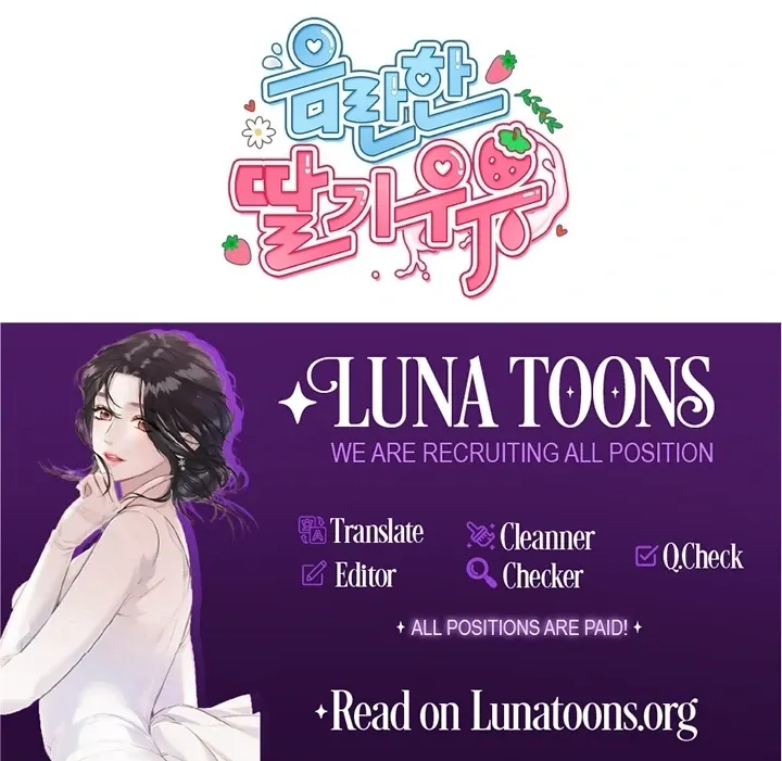 Erotic Strawberry Milk