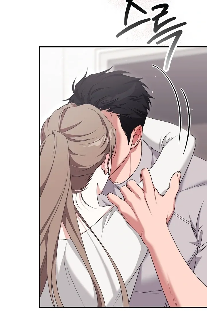 Erotic Strawberry Milk