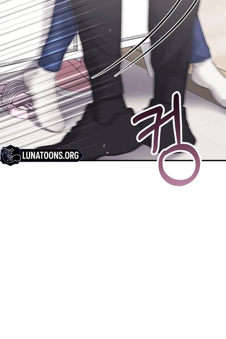 Erotic Strawberry Milk