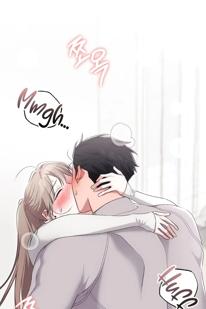 Erotic Strawberry Milk