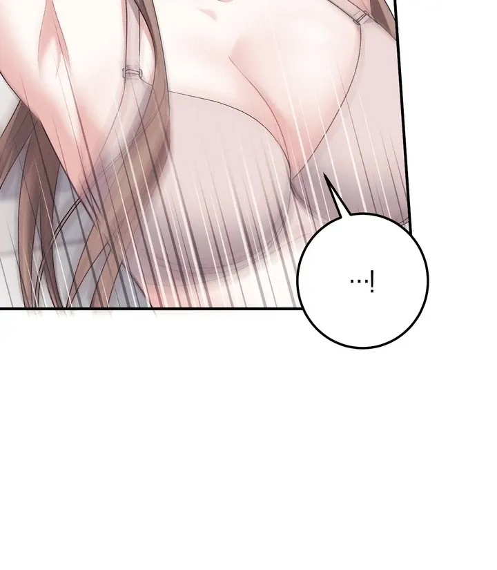 Erotic Strawberry Milk