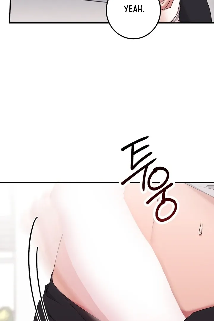 Erotic Strawberry Milk