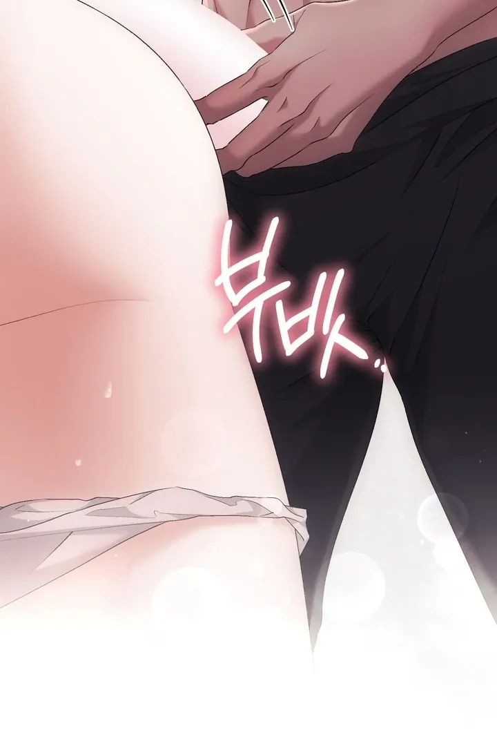 Erotic Strawberry Milk