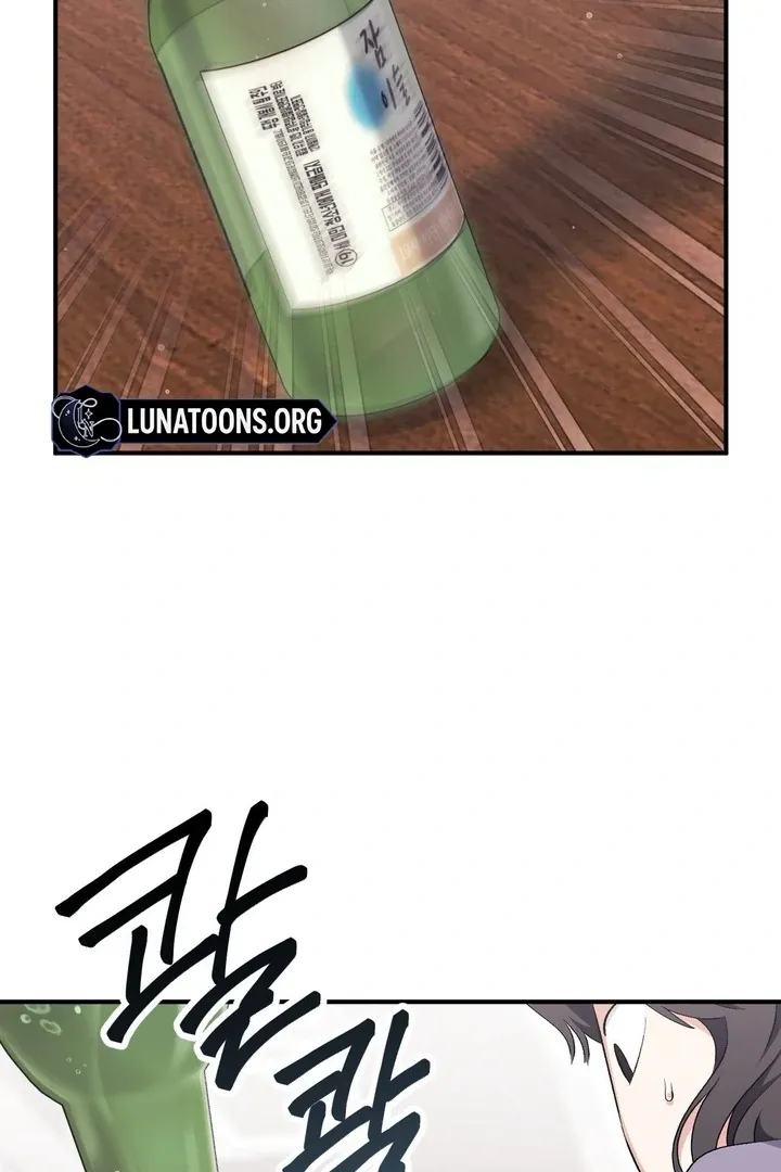 Erotic Strawberry Milk