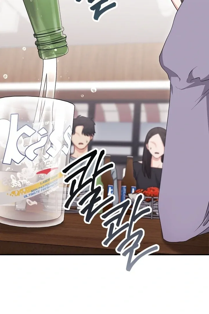 Erotic Strawberry Milk