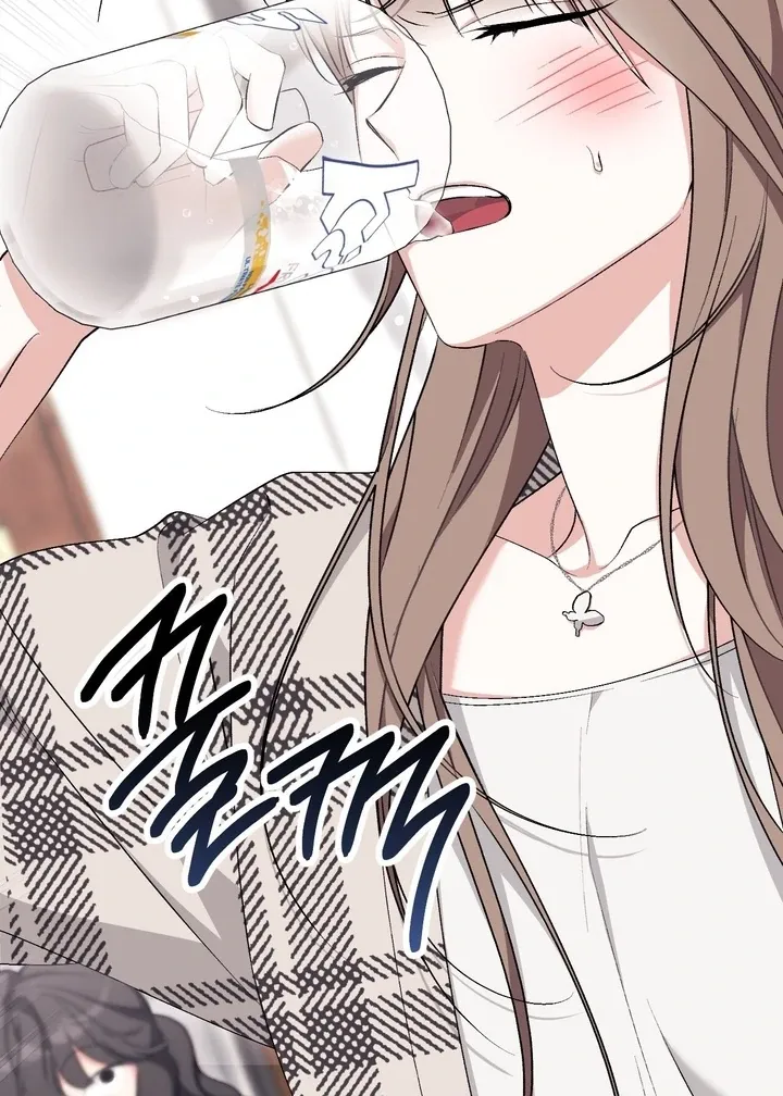 Erotic Strawberry Milk