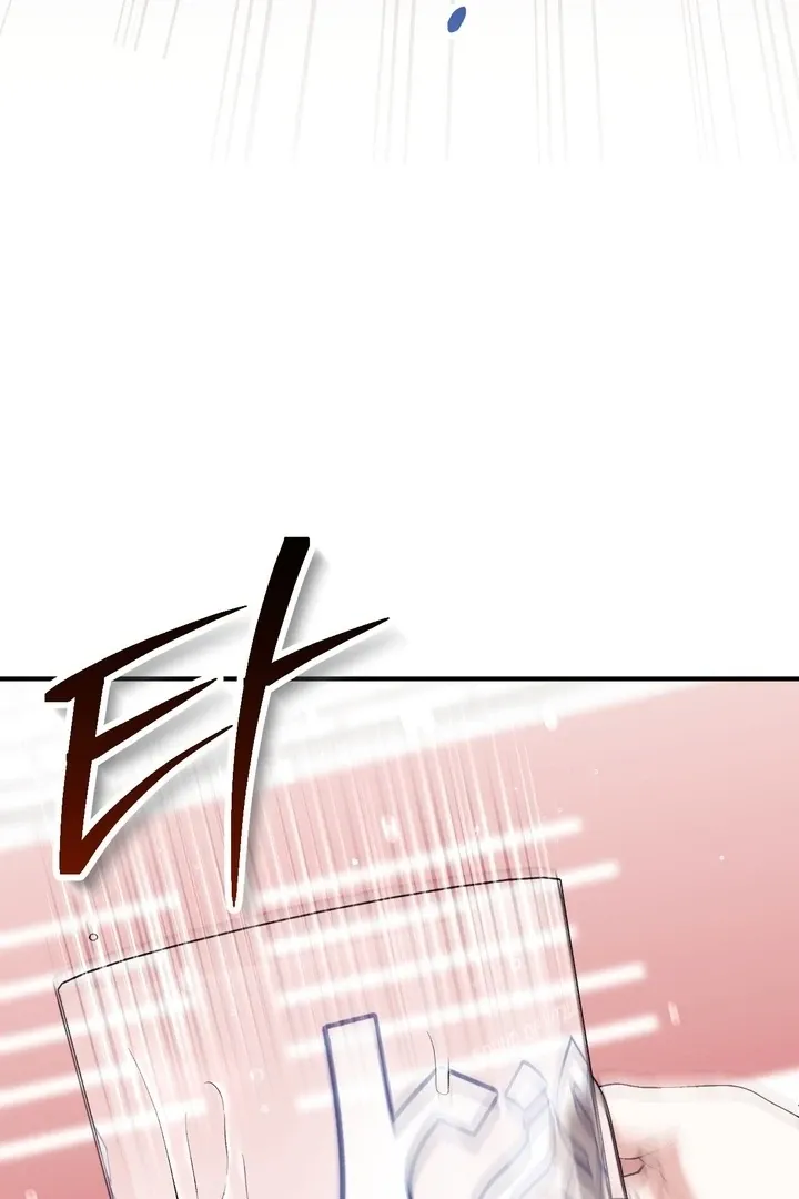 Erotic Strawberry Milk