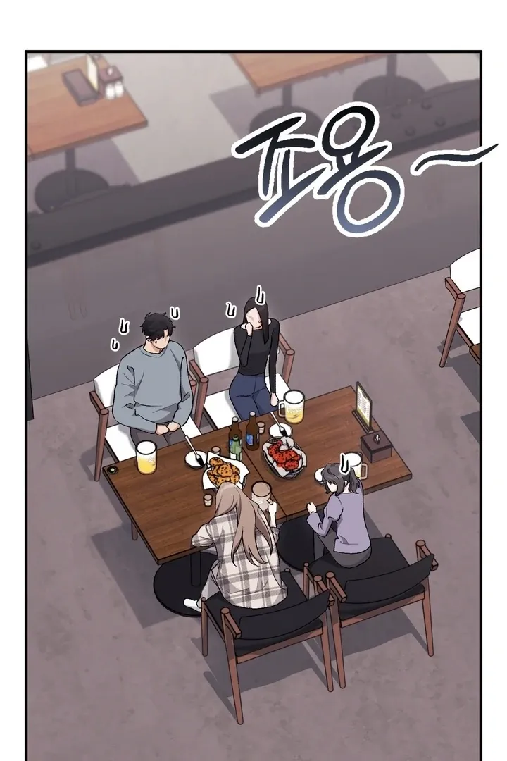 Erotic Strawberry Milk