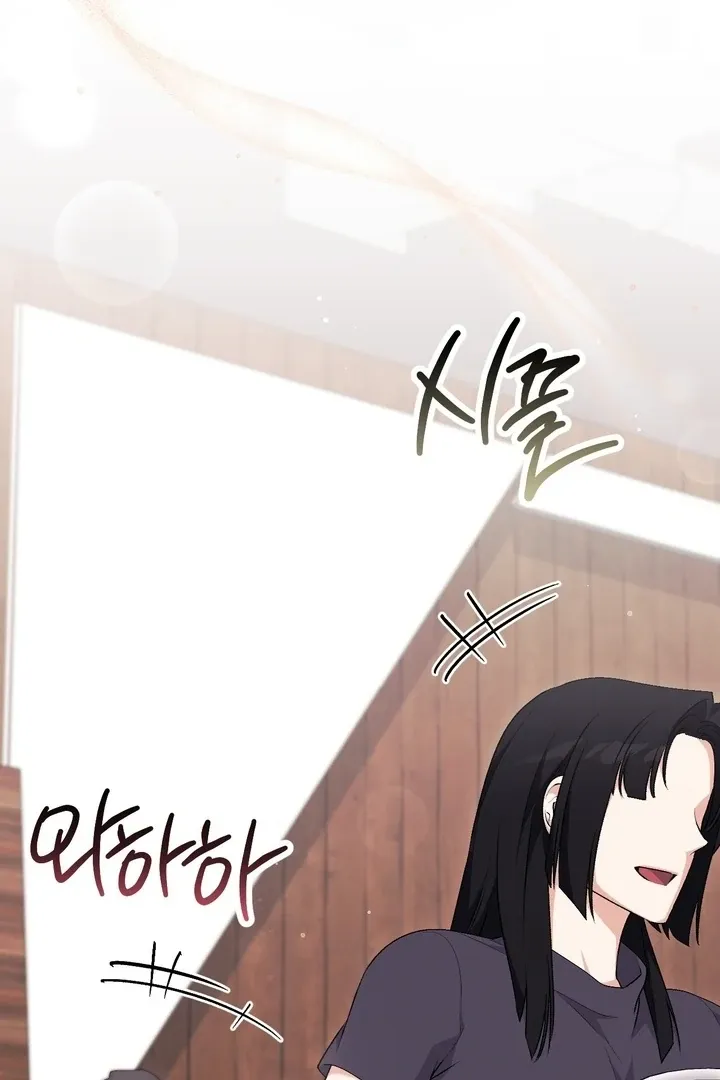 Erotic Strawberry Milk