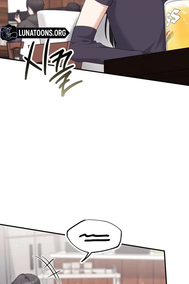 Erotic Strawberry Milk