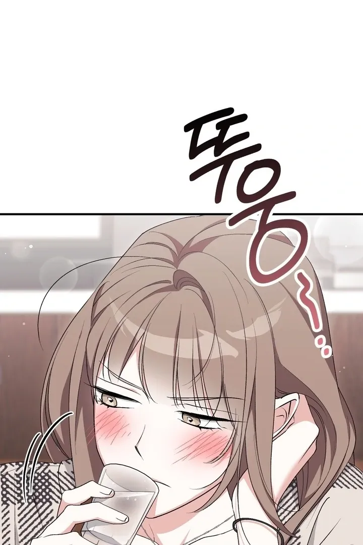 Erotic Strawberry Milk