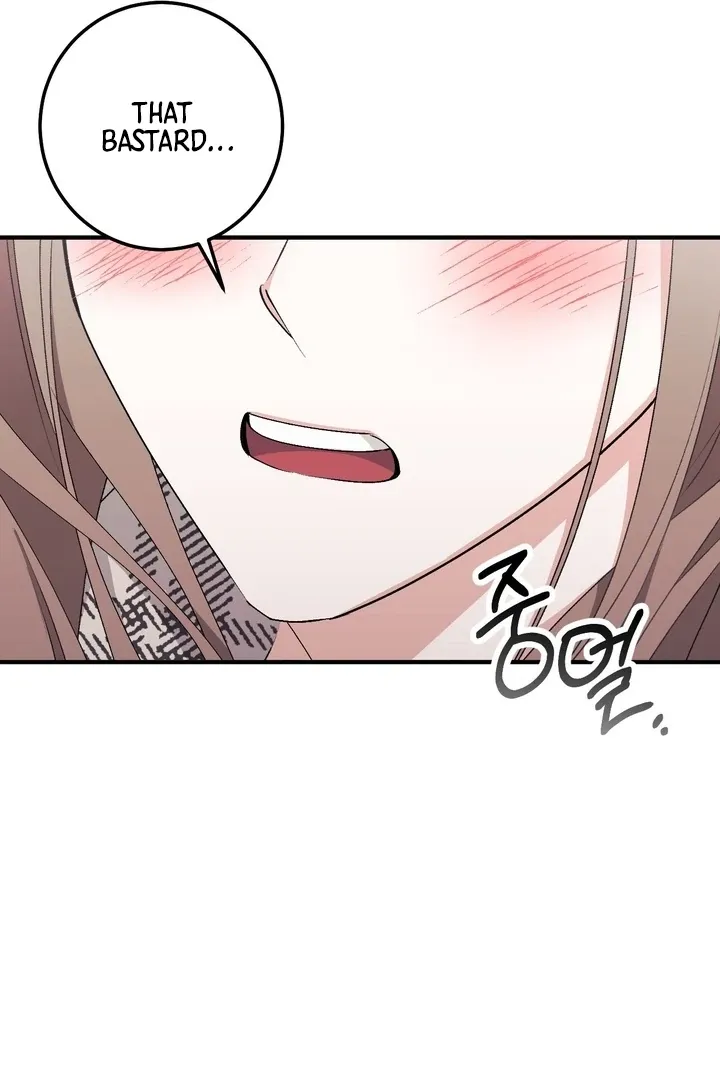 Erotic Strawberry Milk