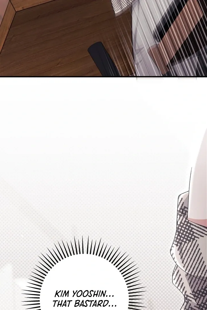 Erotic Strawberry Milk