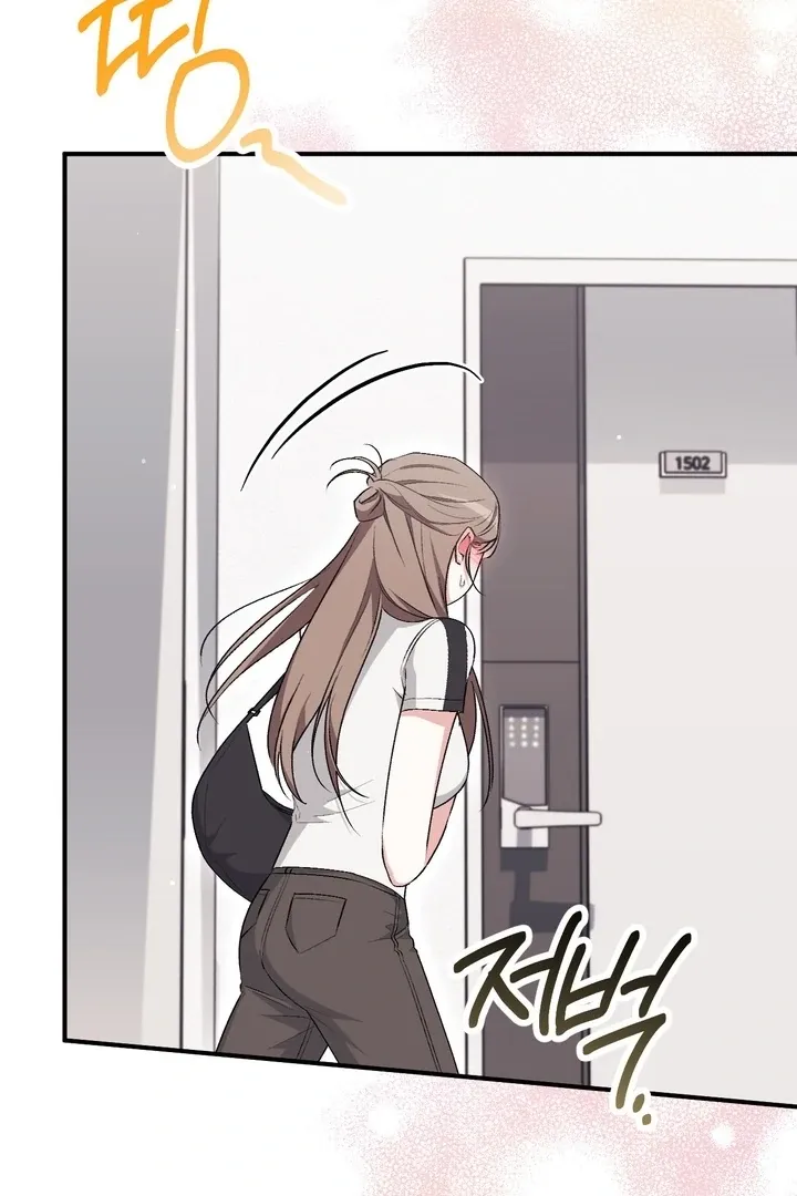 Erotic Strawberry Milk