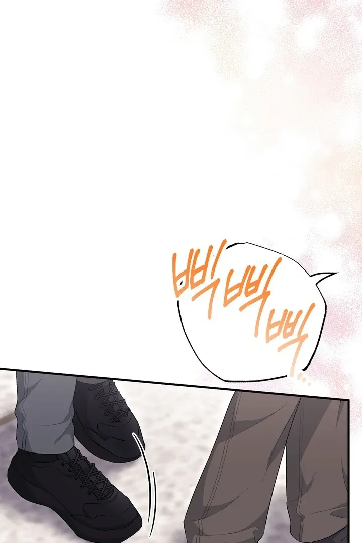 Erotic Strawberry Milk