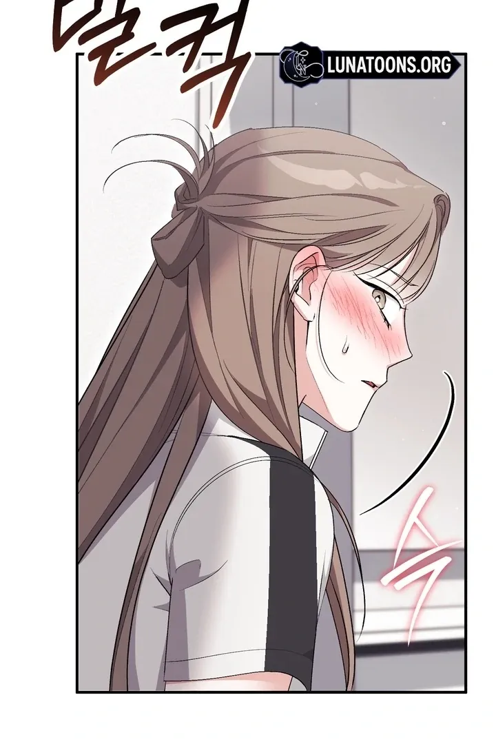 Erotic Strawberry Milk