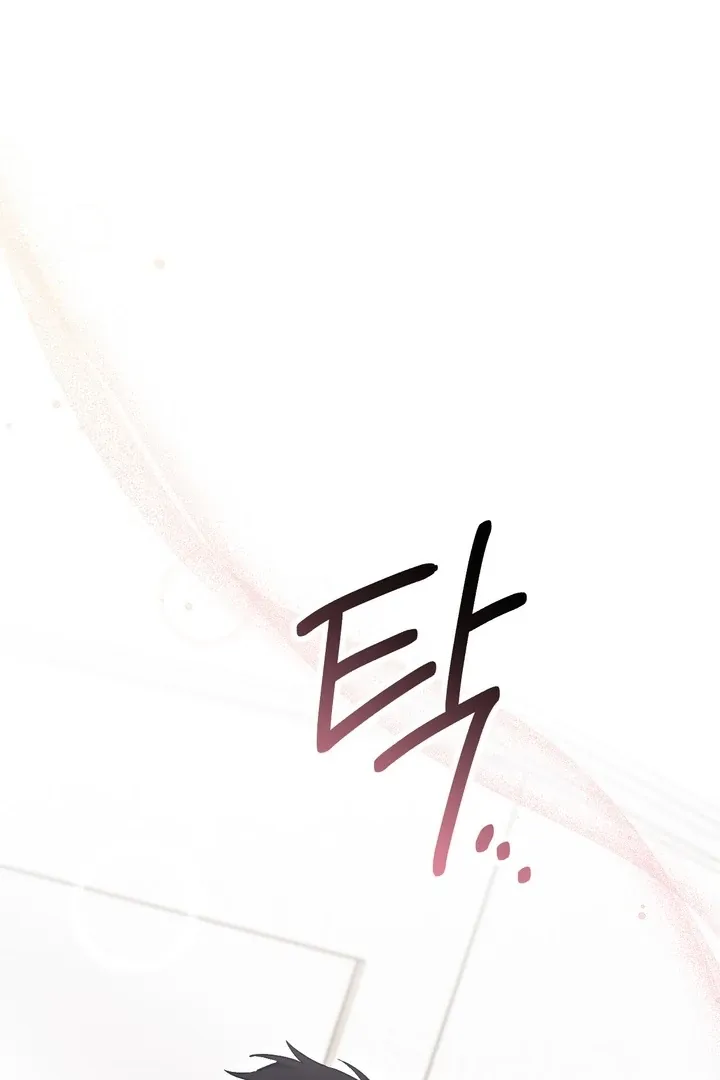 Erotic Strawberry Milk