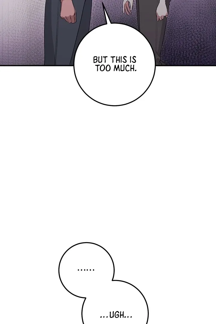 Erotic Strawberry Milk