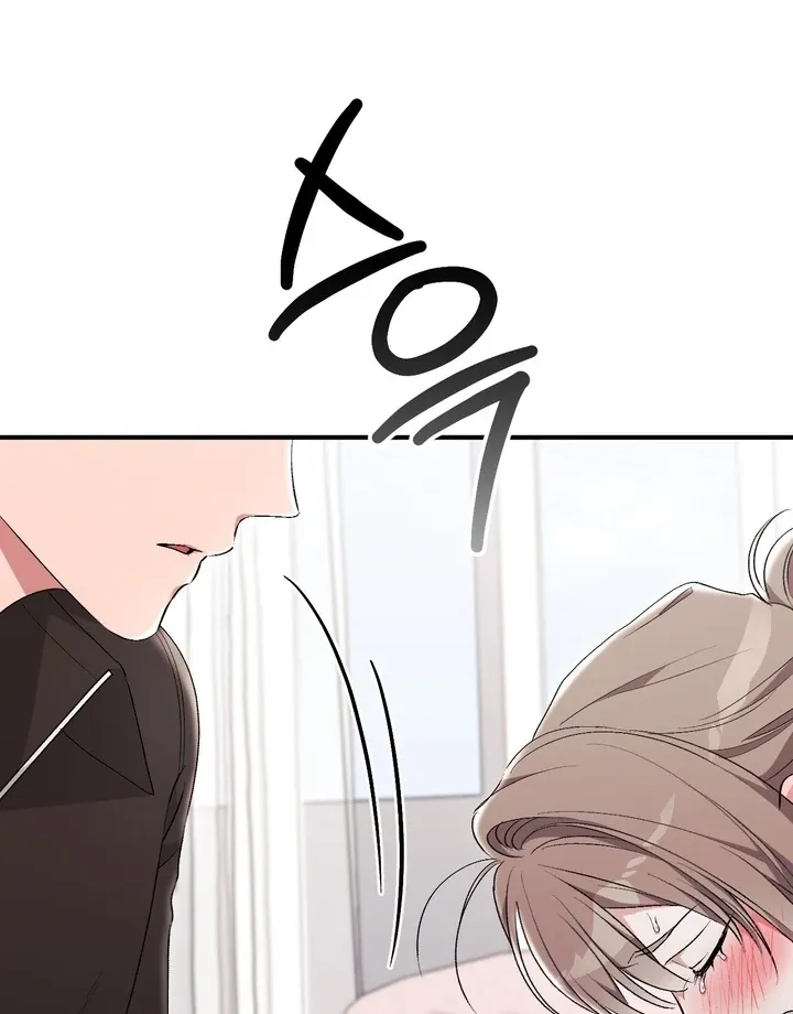 Erotic Strawberry Milk