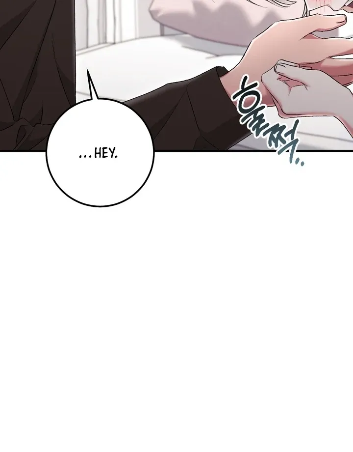 Erotic Strawberry Milk