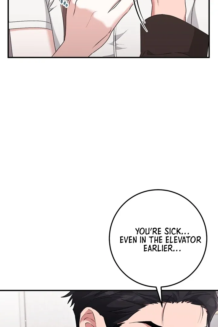 Erotic Strawberry Milk