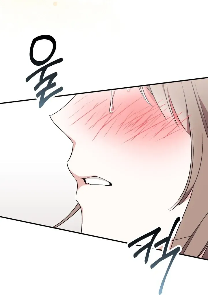 Erotic Strawberry Milk