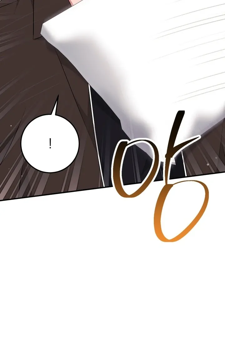 Erotic Strawberry Milk