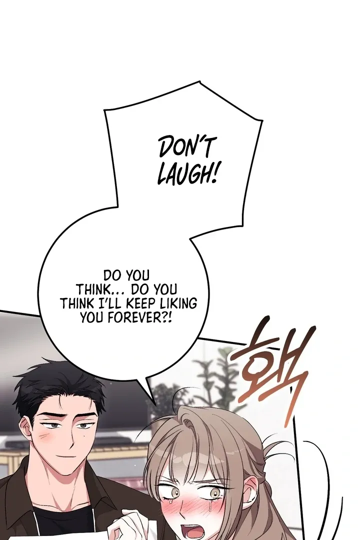 Erotic Strawberry Milk