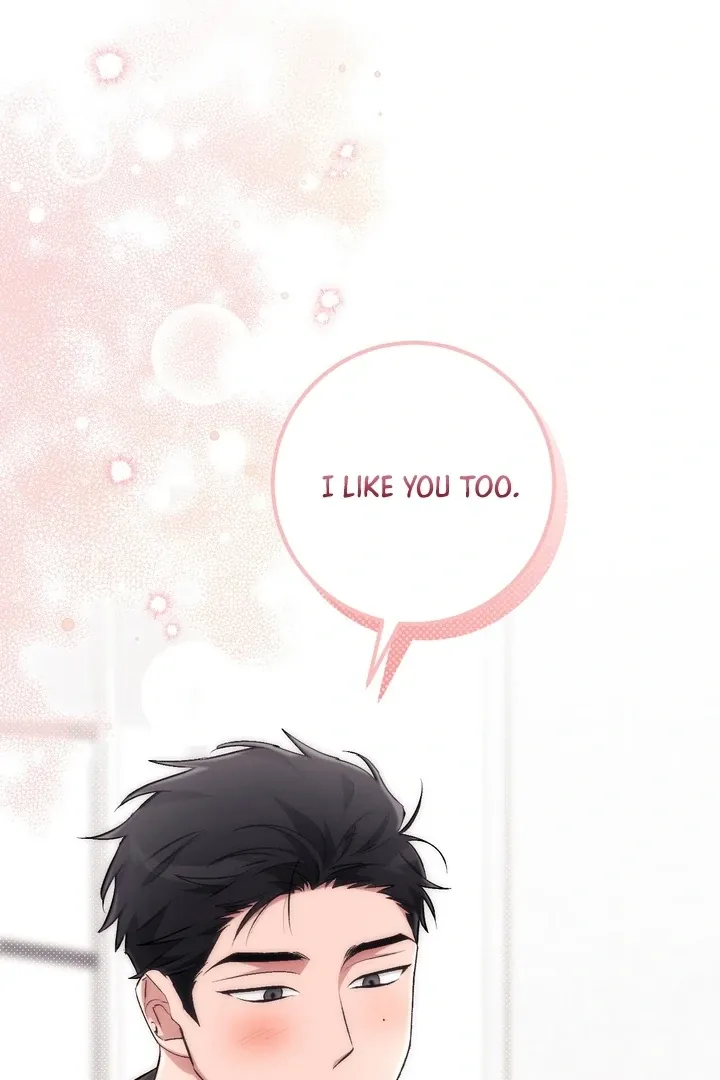 Erotic Strawberry Milk