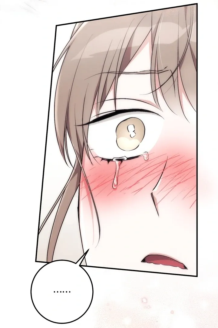 Erotic Strawberry Milk