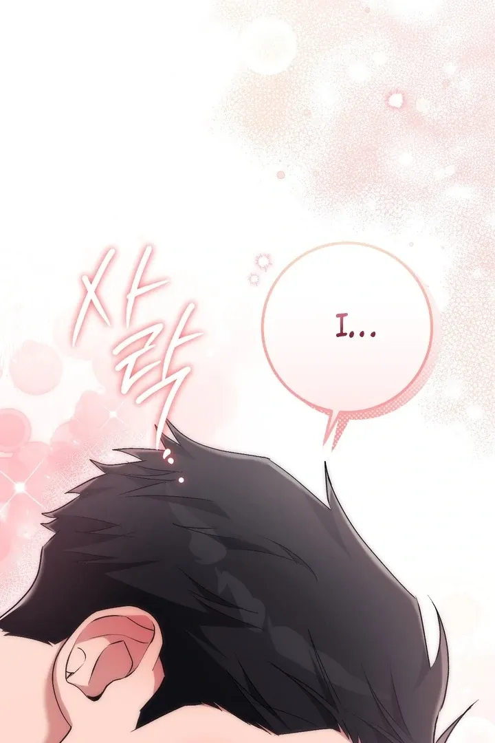 Erotic Strawberry Milk