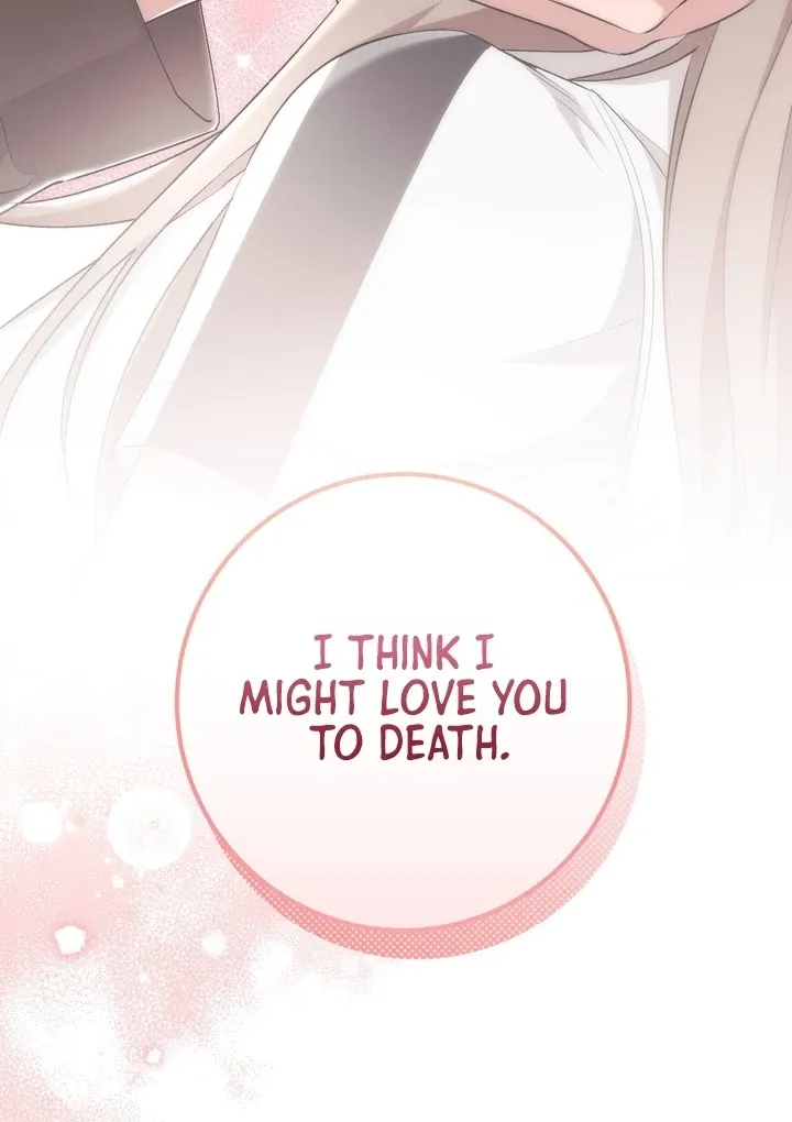 Erotic Strawberry Milk